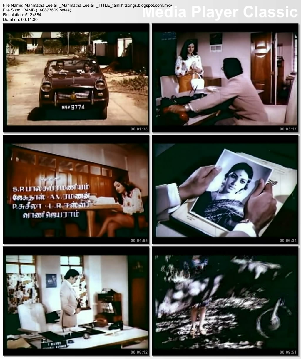 Manmadha Leelai Songs Download TAMIL SONGS , FILM NEWS , NEW TAMIL